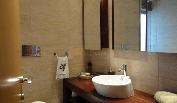 Μπάνιο - Bathroom